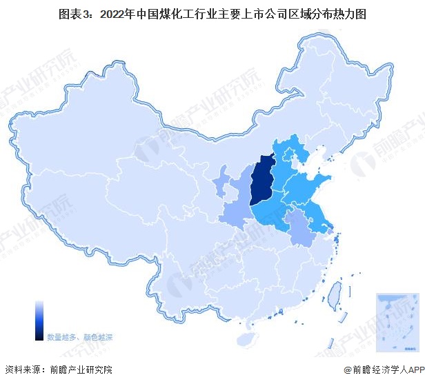 2022年中國(guó)煤化工行業(yè)產(chǎn)業(yè)鏈全景梳理及區(qū)域熱力地圖